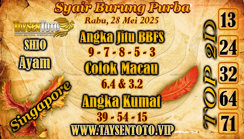Syair Burung Purba SGP Hari Rabu, 28 Mei 2025