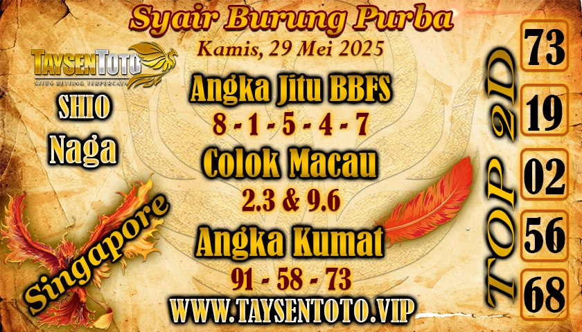 Syair Burung Purba SGP Hari Kamis, 29 Mei 2025