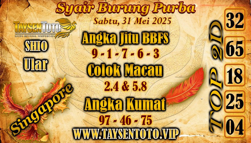 Syair Burung Purba SGP Hari Sabtu, 31 Mei 2025