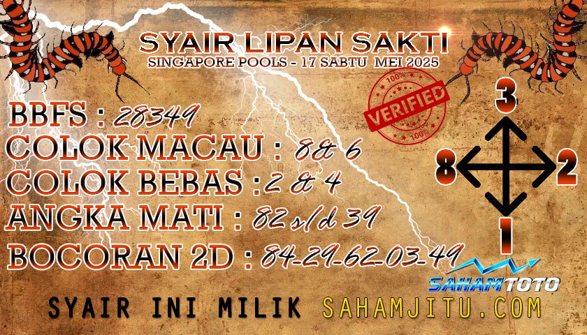 Syair Lipan Sakti SINGAPORE Pools Hari Ini Sabtu, 17 Mei 2025