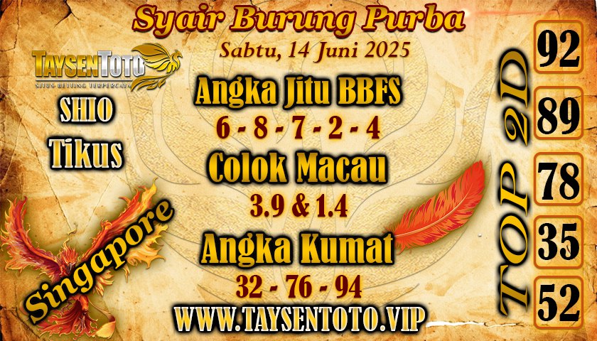 Syair Burung Purba SGP Hari Sabtu, 14 Juni 2025