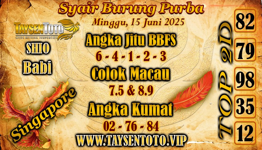 Syair Burung Purba SGP Hari Minggu, 15 Juni 2025