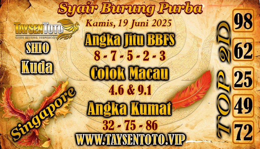 Syair Burung Purba SGP Hari Kamis, 19 Juni 2025