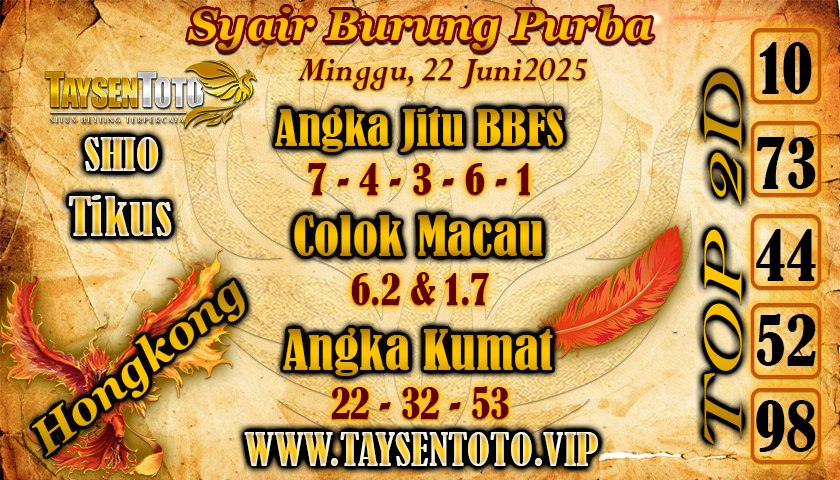 Syair Burung Purba HK Hari Minggu, 22 Juni 2025