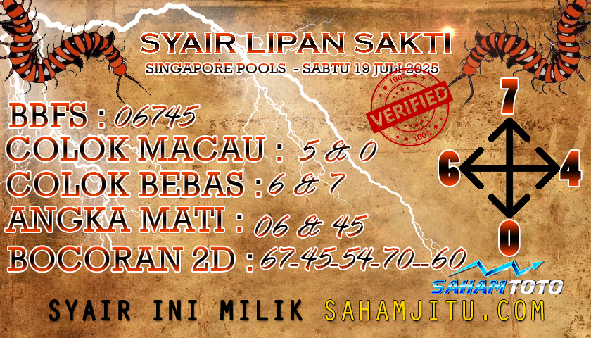 Syair Lipan Sakti Singapore Pools Hari ini Sabtu 19 Juli 2025
