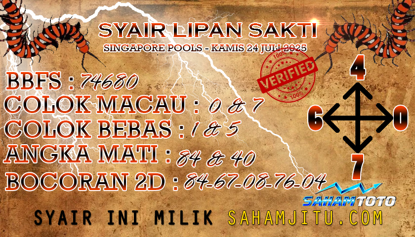 Syair Lipan Sakti SINGAPORE Pools Hari ini Kamis, 24 Juli 2025