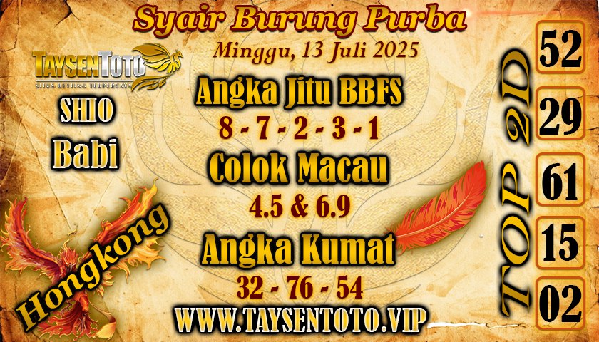 Syair Burung Purba HK Hari Minggu, 13 Juli 2025