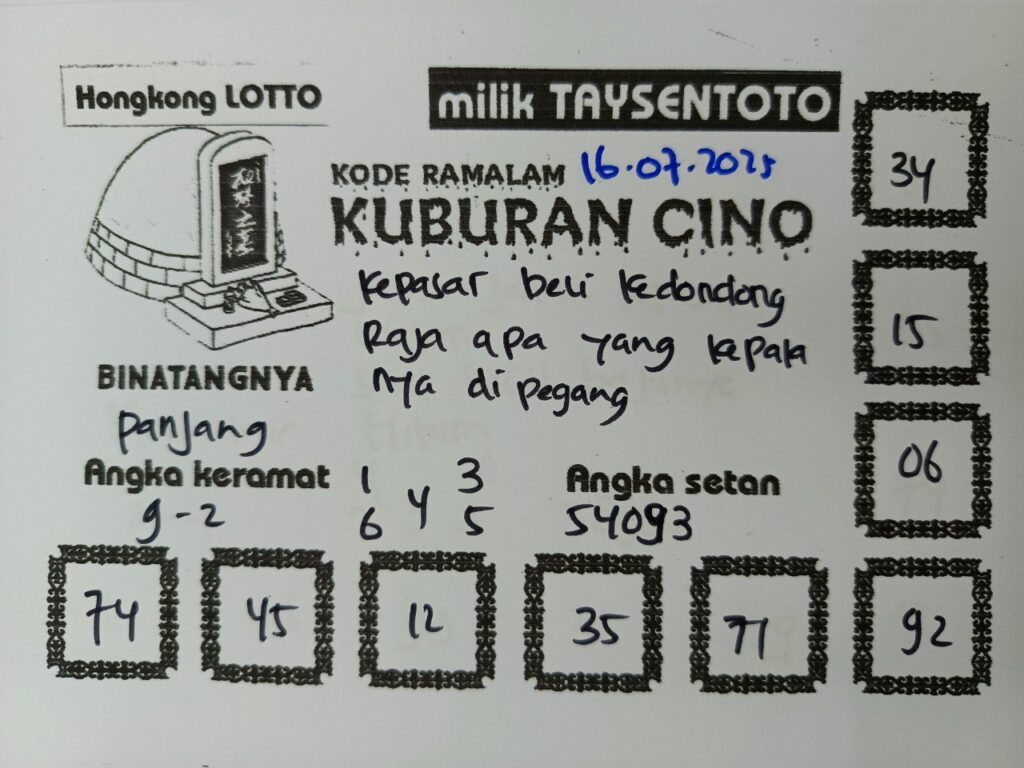 Syair Kuburan Cino HK Hari Rabu, 16 Juli 2025