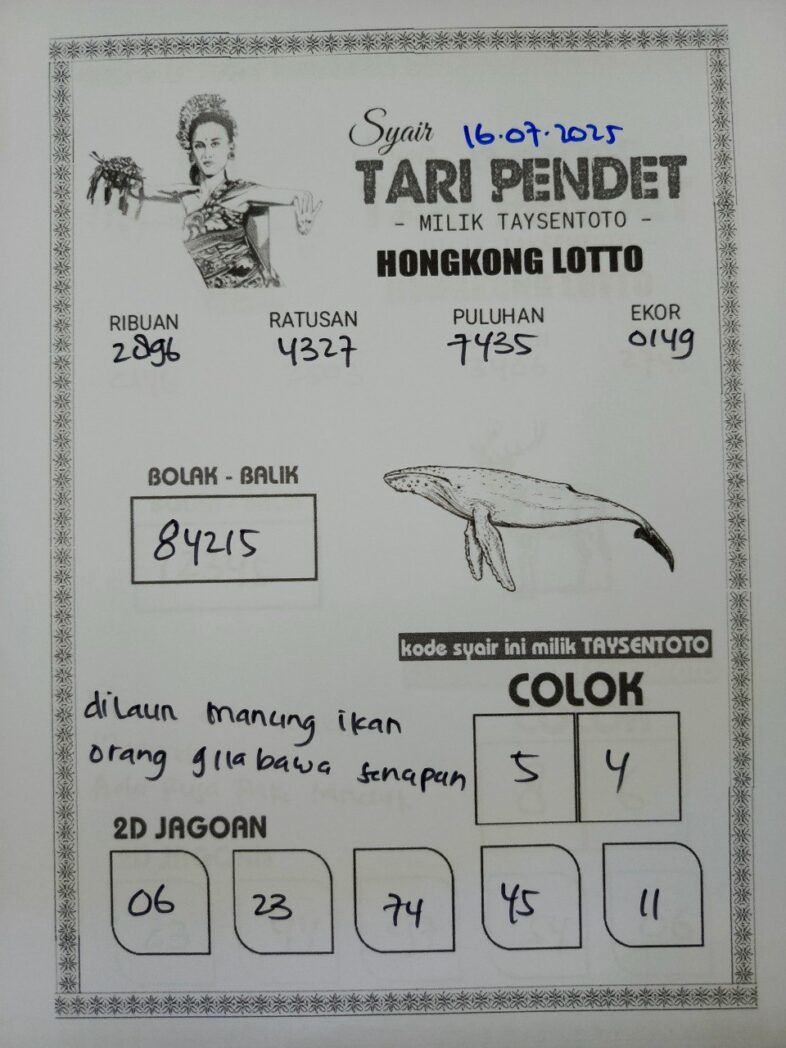 Syair Tari Pendet HK Hari Rabu, 16 Juli 2025