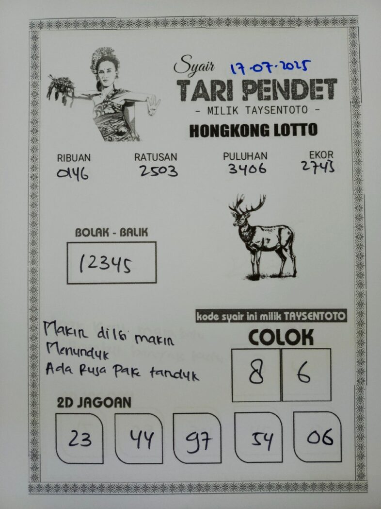 Syair Tari Pendet HK Hari Kamis, 17 Juli 2025