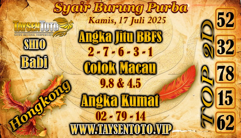 Syair Burung Purba HK Hari Kamis, 17 Juli 2025
