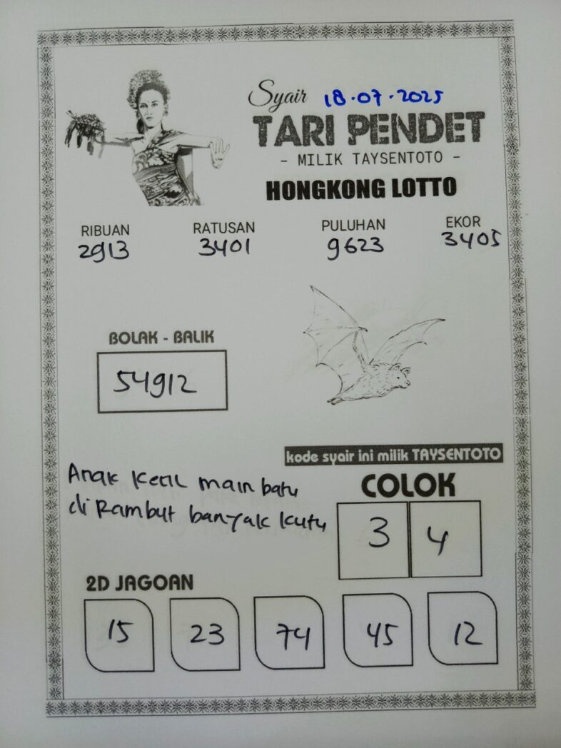 Syair Tari Pendet HK Hari Jumat, 18 Juli 2025