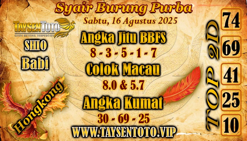 Syair Burung Purba HK Hari Sabtu, 16 Agustus 2025