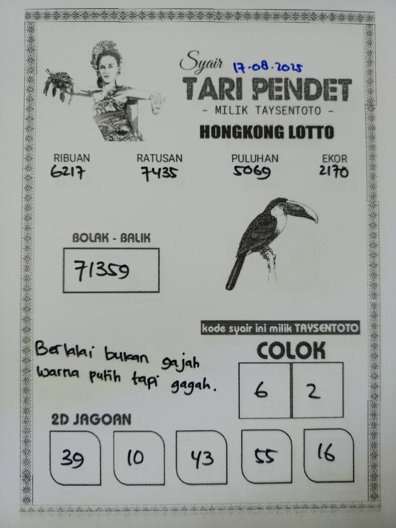 Syair Tari Pendet HK Hari Minggu, 17 Agustus Juli 2025