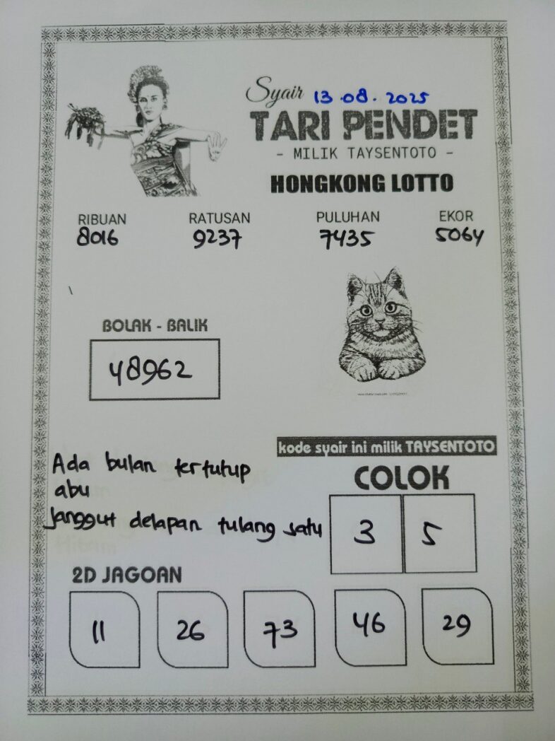 Syair Tari Pendet HK Hari Rabu, 13 Agustus Juli 2025