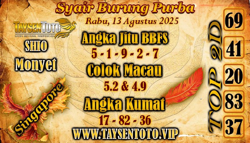 Syair Burung Purba SGP Hari Rabu, 13 Agustus 2025