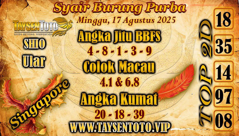 Syair Burung Purba SGP Hari Minggu, 17 Agustus 2025