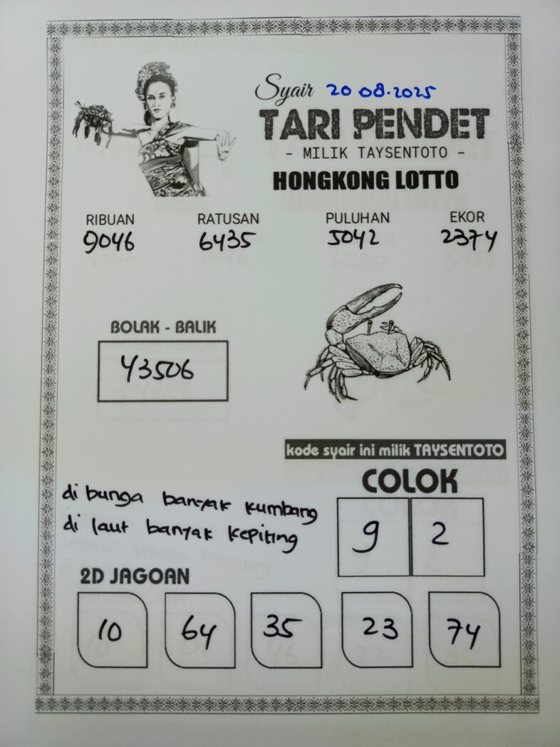 Syair Tari Pendet HK Hari Rabu, 20 Agustus 2025