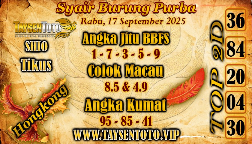 Syair Burung Purba HK Hari Rabu, 17 September 2025