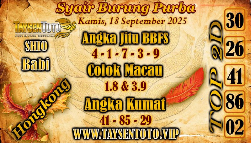 Syair Burung Purba HK Hari Kamis, 18 September 2025