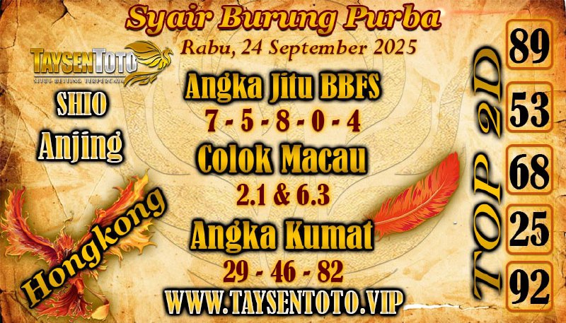 Syair Burung Purba HK Hari Rabu, 24 September 2025