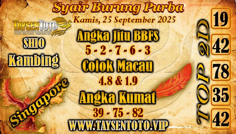 Syair Burung Purba SGP Hari Kamis, 25 September 2025
