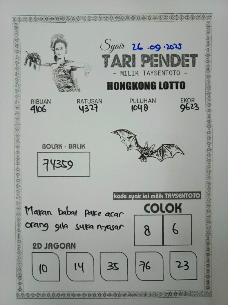 Syair Tari Pendet HK Hari Jumat, 26 September 2025