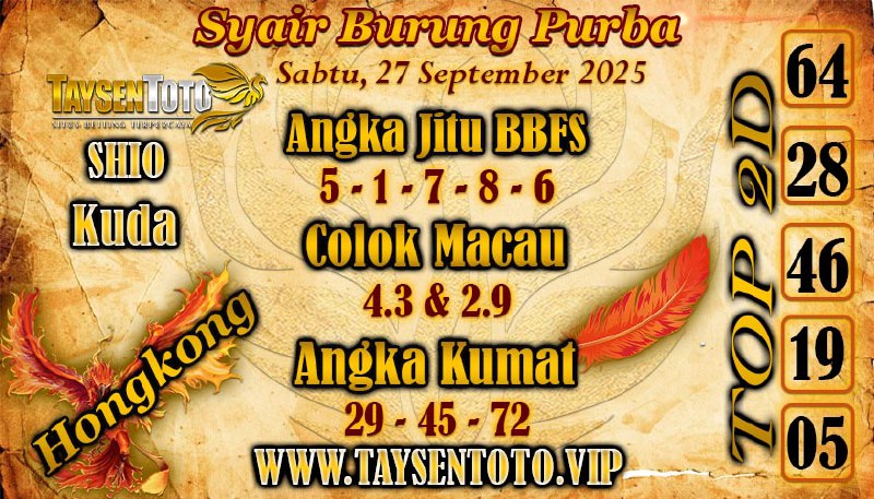 Syair Burung Purba HK Hari Sabtu, 27 September 2025