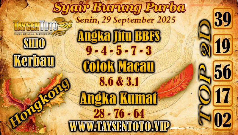 Syair Burung Purba HK Hari Senin, 29 September 2025
