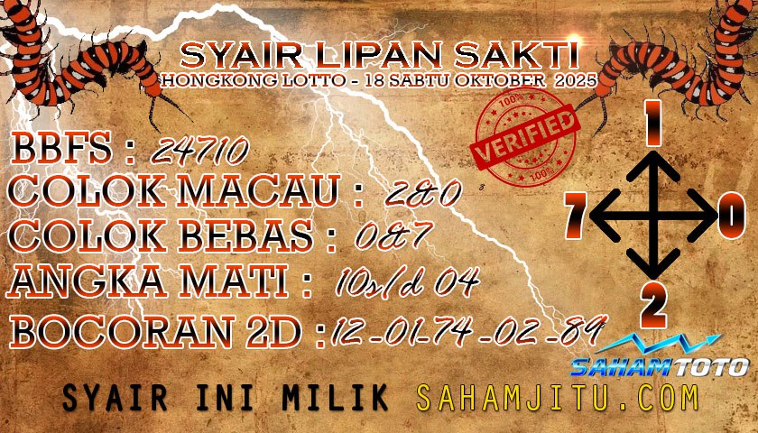 Syair Lipan Sakti HONGKONG LOTTO Hari ini Sabtu 18 Oktober 2025