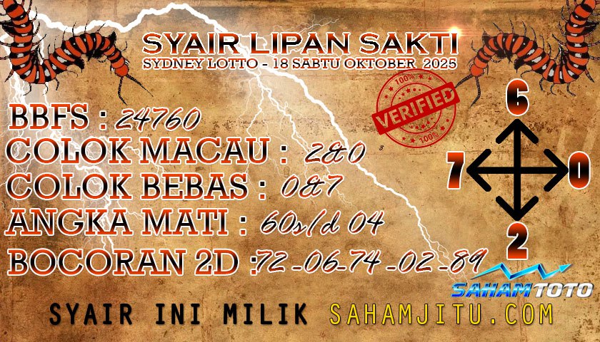 Syair Lipan Sakti Sydney Lotto Hari ini Sabtu 18 Oktober 2025