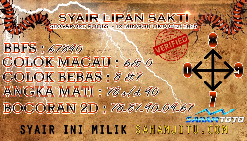 Syair Lipan Sakti SINGAPORE Pools Hari ini Minggu 12 Oktober 2025