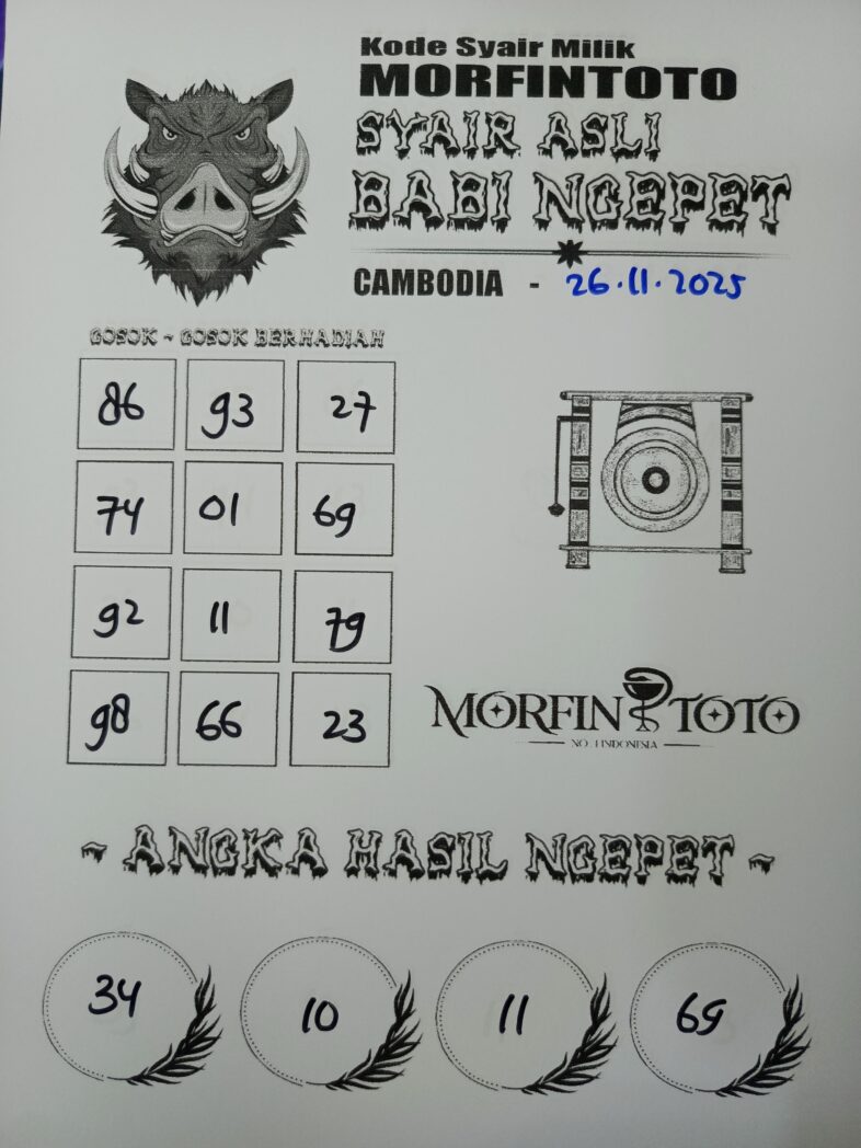SYAIR TOGEL BABI NGEPET  CAMBODIA  26 OKTOBER 2025