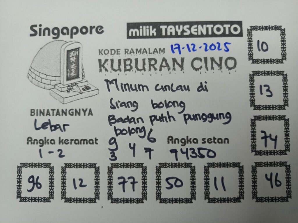Syair Kuburan Cino SGP Hari ini Rabu, 17 Desember 2025