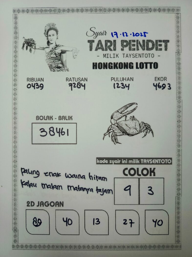 Syair Tari Pendet HK Hari Rabu, 17 Desember 2025