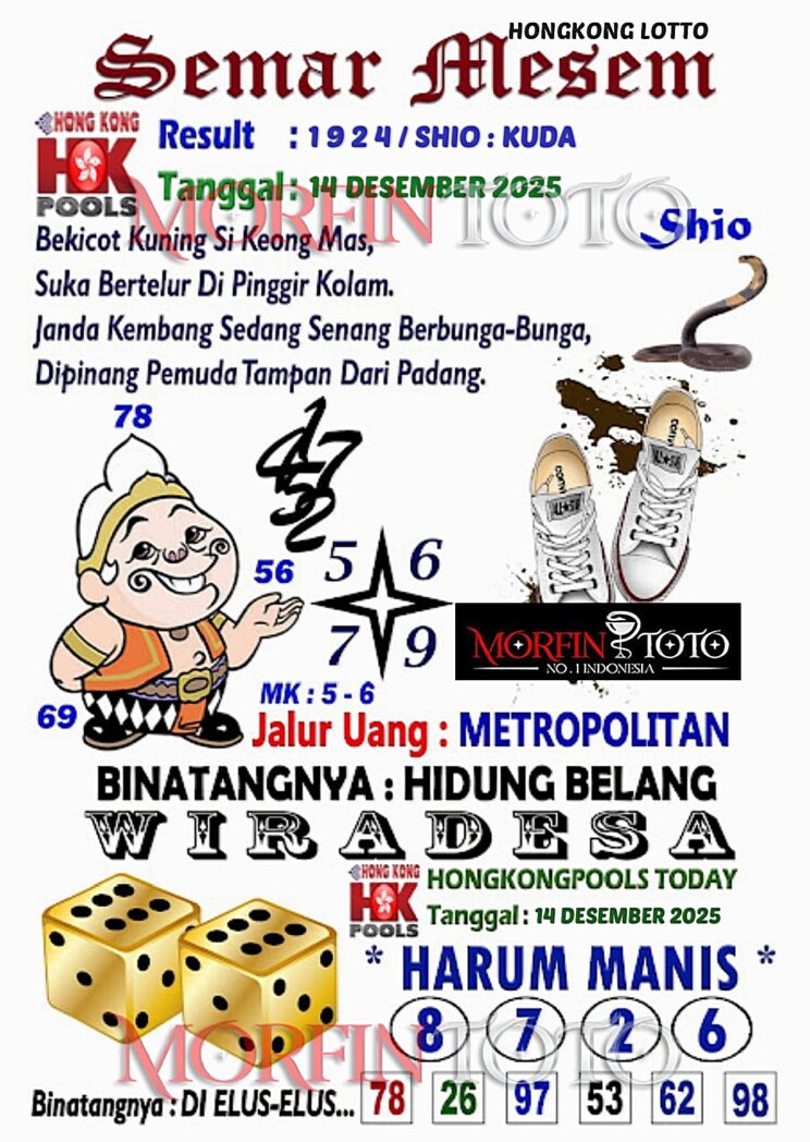 SYAIR TOGEL SEMAR MESEM  HONGKONG LOTTO 14 DESEMBER 2025