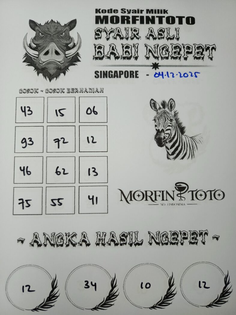SYAIR TOGEL BABI NGEPET SINGAPORE POOLS 04 DESEMBER 2025