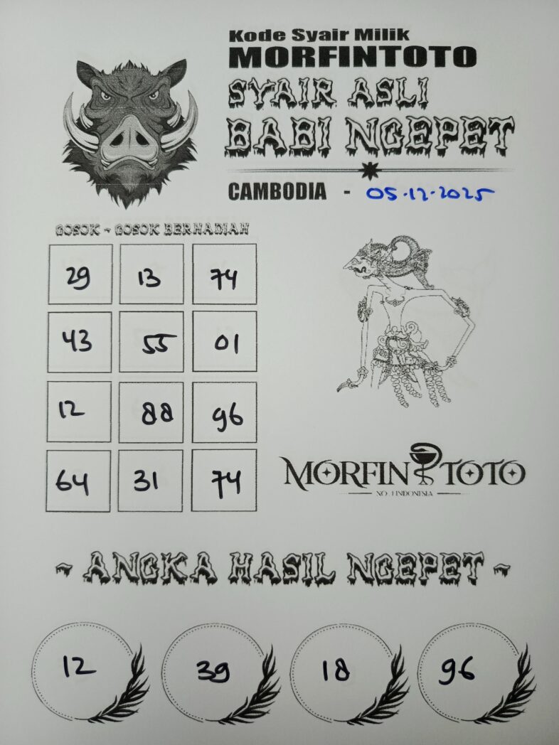 SYAIR TOGEL BABI NGEPET CAMBODIA  05 DESEMBER  2025