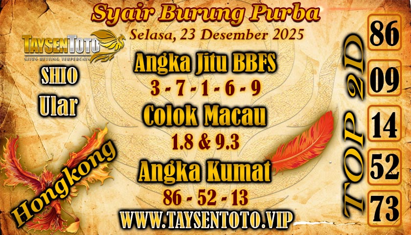 Syair Burung Purba HK Hari Selasa, 23 Desember 2025