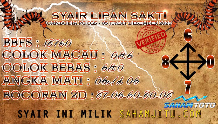Syair lipan sakti CAMBODIA pools Hari ini JUMAT 05 DESEMBER 2025