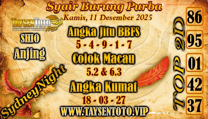 Syair Burung Purba SydneyNight Hari ini Kamis, 11 Desember 2025