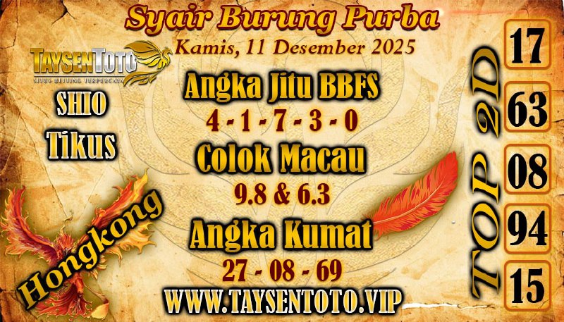 Syair Burung Purba HK Hari Kamis, 11 Desember 2025