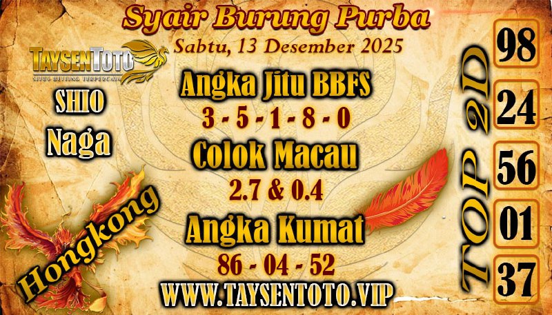 Syair Burung Purba HK Hari Sabtu, 13 Desember 2025
