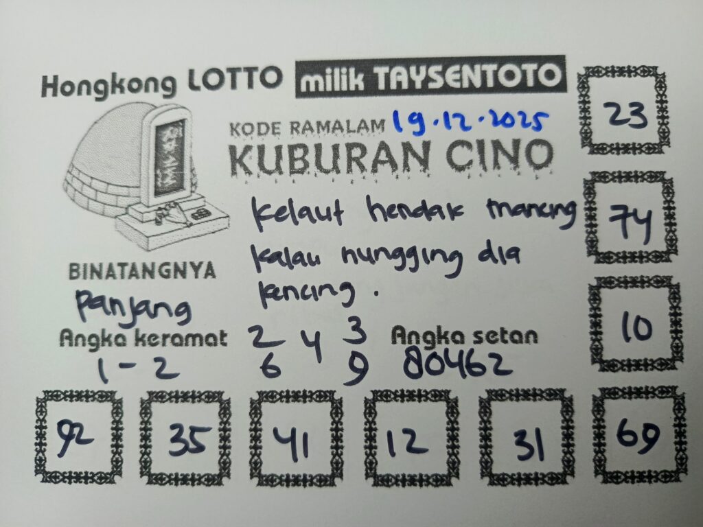 Syair Kuburan Cino HK Hari Jumat, 19 Desember 2025