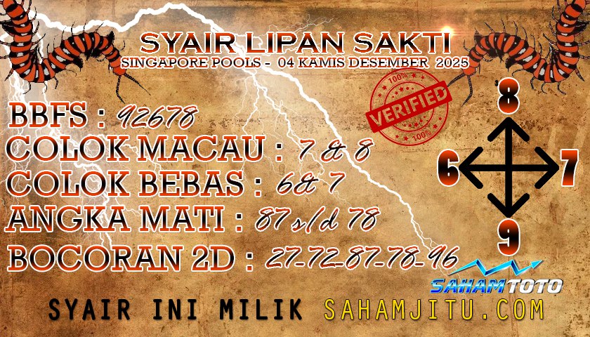 Syair lipan sakti Singapore POOLS Hari ini Kamis 04 DESEMBER 2025