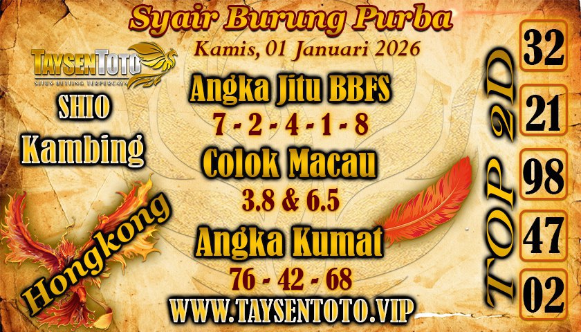 Syair Burung Purba HK Hari Kamis, 01 Januari 2026