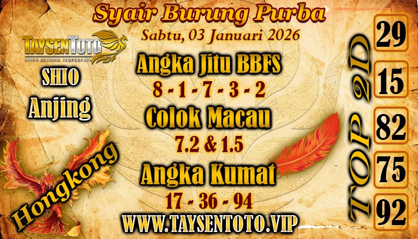 Syair Burung Purba HK Hari Sabtu, 03 Januari 2026