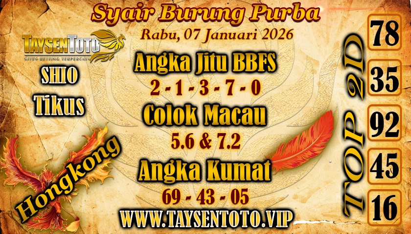 Syair Burung Purba HK Hari Rabu, 07 Januari 2026