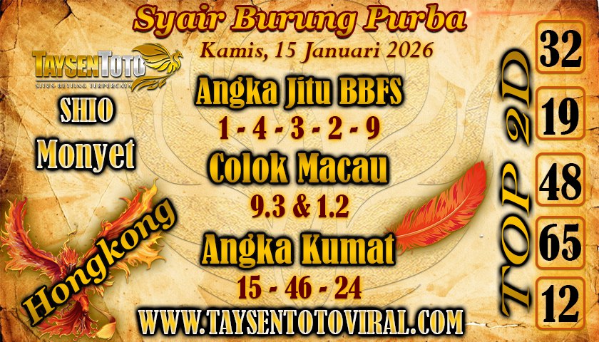 Syair Burung Purba HK Hari Kamis, 15 Januari 2026