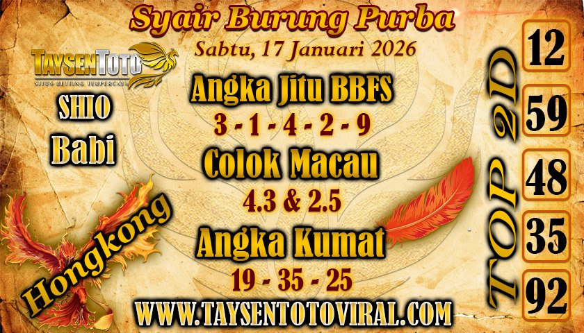 Syair Burung Purba HK Hari Sabtu, 17 Januari 2026